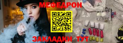 каннабис Рязань