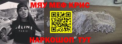 альфа пвп VHQ Свободный