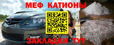альфа пвп VHQ Свободный
