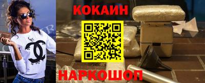 герыч Рузаевка