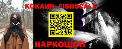 герыч Северобайкальск