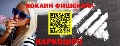 герыч Северобайкальск