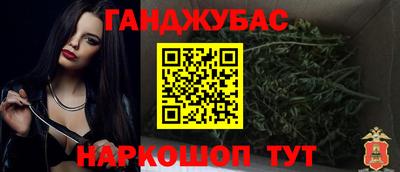 герыч Рузаевка