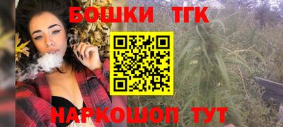 альфа пвп VHQ Свободный
