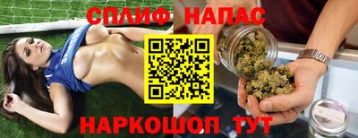 альфа пвп VHQ Свободный