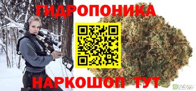 герыч Северобайкальск