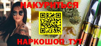 мефедрон мука Рыбинск