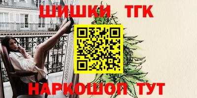 альфа пвп VHQ Свободный
