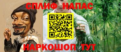герыч Северобайкальск