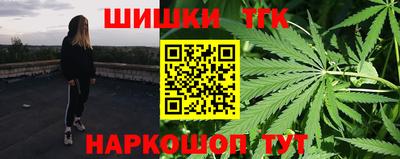 мефедрон мука Рыбинск