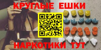 альфа пвп VHQ Свободный