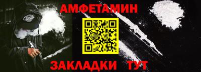 каннабис Рязань