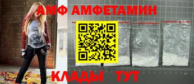 герыч Рузаевка