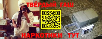 альфа пвп VHQ Свободный