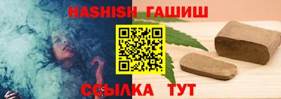 альфа пвп VHQ Свободный