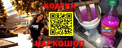 мефедрон мука Рыбинск